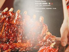 -墨纪Mojí墨西哥餐厅(官舍店)