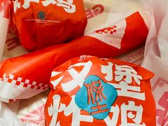 -吉胜克·汉堡炸鸡(南开三马路店)