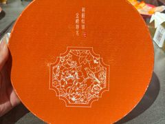 -小厨娘金榜题名(夫子庙贡院街店)