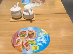 -马记永·兰州牛肉面(山姆外高桥店)