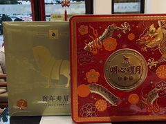 -八马茶业(星海胜利路旗舰店)