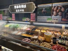 -一绪に寿喜烧(荟聚店)