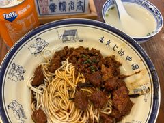 -辣肉面大王(天平路店)