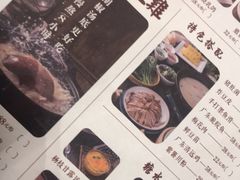 -好彩猪肚鸡(正弘城店)