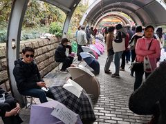 -人民公园-相亲角