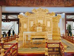 -中国紫檀博物馆