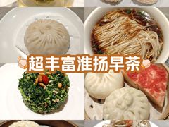 -晓淮山·扬州早茶·淮扬菜(龙阳广场店)