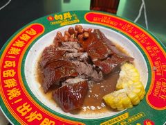 -粤·向群饭店(二沙岛店)