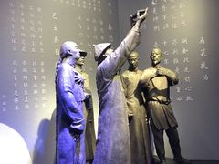 景点-中国人民抗日战争纪念馆
