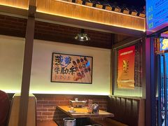-聚点串吧·北京烧烤(朝北店)