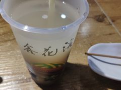 -鑫花溪牛肉米粉(人民广场店)