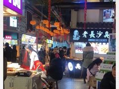 -庙街旅游·美食广场(五一广场店)