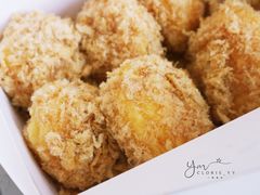 柠檬酸奶酥松小贝-鲍师傅糕点(春熙路店)