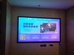 -沐·SPA悠享影院足道(海岸城店)