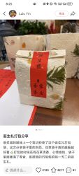 -馨月汇·独栋月子会所(静安店)