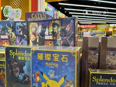 -猎人桌游吧(合生汇店)