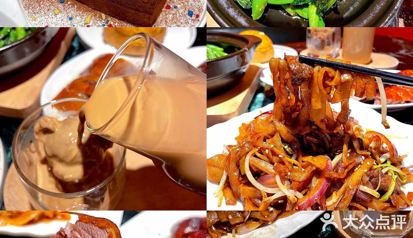 北京看展｜萌神奇幻乐园首站来长楹天街啦‼️