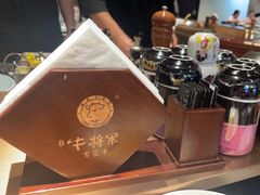 -牛将军•涮肉•烤肉(北京王府井·故宫店)
