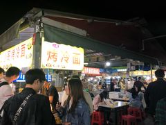 -大学城夜市大排档(凤栖路店)