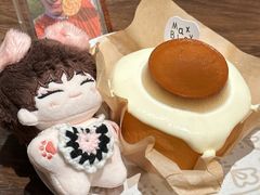 -Max Bakery 阿唛手作