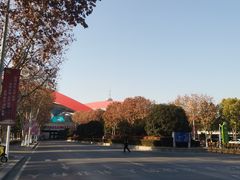 -南京奥林匹克体育中心
