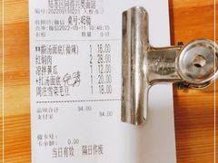 -同得兴 Since·1995 传统苏式面馆(十全街店)