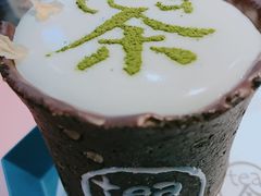 -茶是一枝花泡茶店