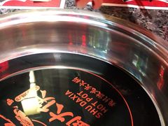 -蜀大侠火锅(森兰花园城店)