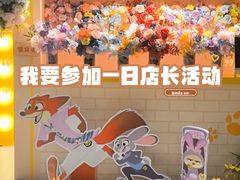 -美罗城