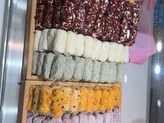 -乾生元·苏式糕点苏式特产(平江路1店)