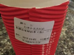 -鲜果时间(中北永旺店)