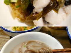 厥根粉-土著渔匠·养生蝴蝶鱼(香樟路店)