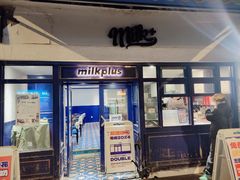 -milkplus·泰式奶茶(较场东路店)