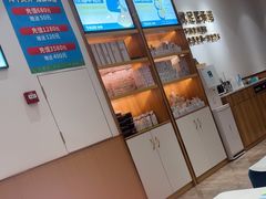 -优足匠·修脚.采耳.按摩(双成店)