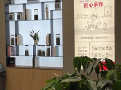 -卡乐卡(团城山店)