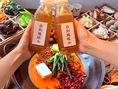 -芈重山老火锅(洪崖洞店)