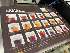-813芭依珊 BAESAn(皇冠十畝地店)