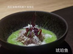 -泰安门Taian Table(镇宁路店)
