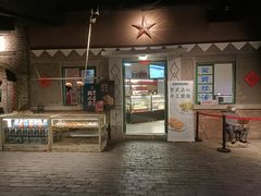 门面-和平菓局(王府井店)