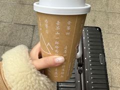 -去茶山(成都万象城店)
