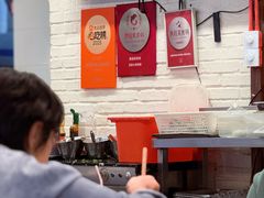 -水碾河刘老大串串香(水碾河路店)