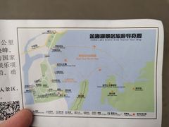 -北京金海湖景区