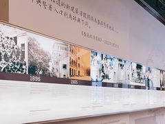 -大馆(前中区警署建築群)