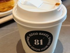-81bakery(关山路店)