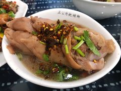 -耙猪脚(荷风香舍店)