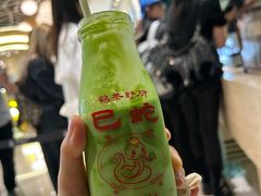 -鹤茶野所(上海首店)