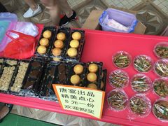 -阳江市江城区蓓蕾星辉幼儿园