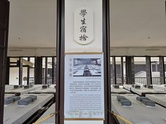 -黄埔军校旧址纪念馆