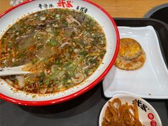 -武圣羊汤(武圣路店)
