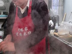 -老滕家过桥米线(金鱼胡同店)